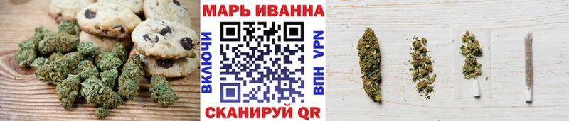 Cannafood конопля  omg маркетплейс  Миньяр 