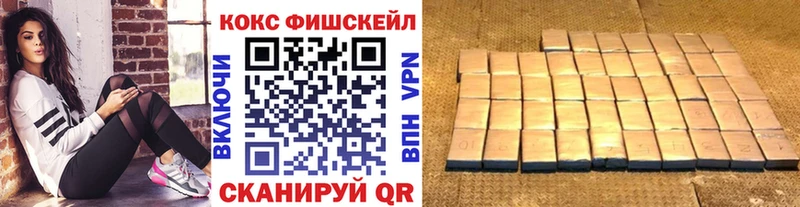 ссылка на мегу ТОР  Миньяр  COCAIN Перу 