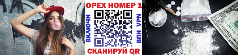 КОКАИН Перу Миньяр