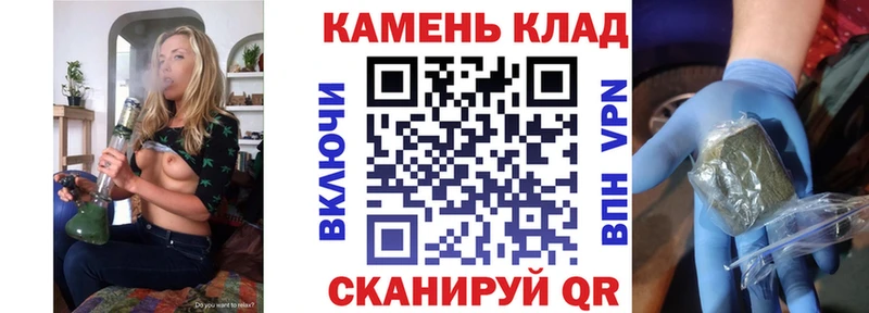 сколько стоит Миньяр кракен зеркало Гашиш Изолятор