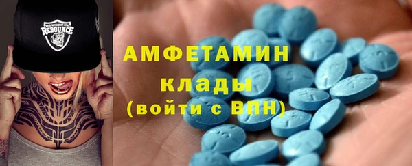 мефедрон VHQ Надым