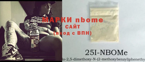 стафф Ладушкин