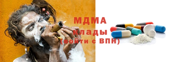 PSILOCYBIN Михайлов