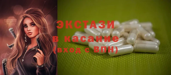 мефедрон VHQ Надым