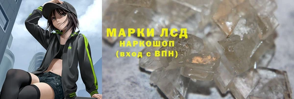 а пвп мука Навашино