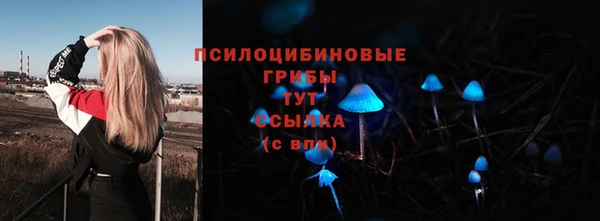 мефедрон VHQ Надым