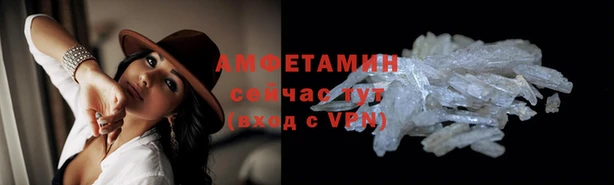 а пвп мука Навашино