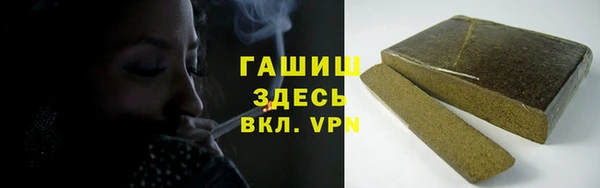 а пвп мука Навашино