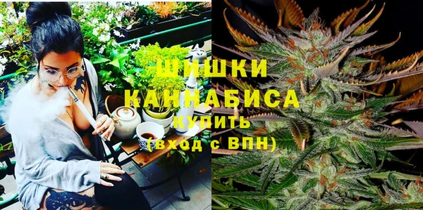 а пвп мука Навашино