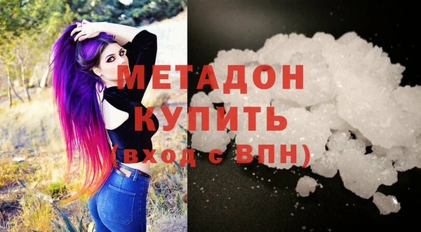 мефедрон VHQ Надым