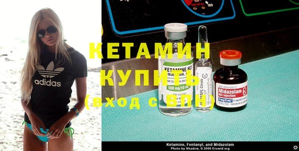 мефедрон VHQ Надым