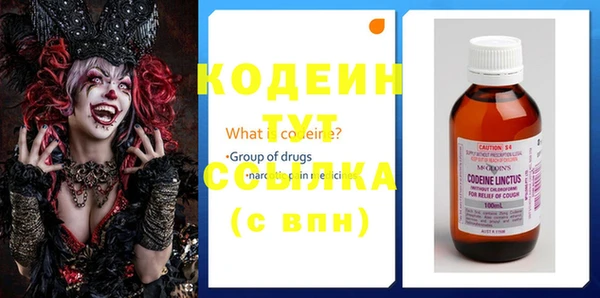 круглые Лабытнанги