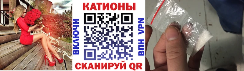OMG онион  Миньяр  Мефедрон кристаллы 