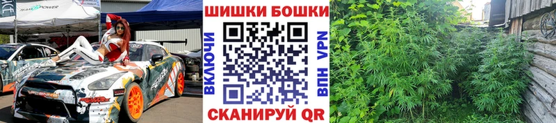 закладки  Миньяр  Бошки марихуана LSD WEED 